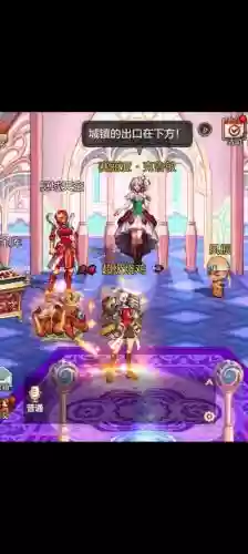 dnf中带气息的装备在哪强化插图1