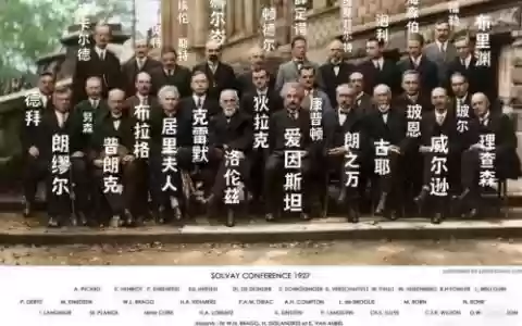 物理主阵容