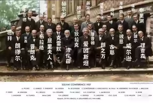 物理主阵容插图