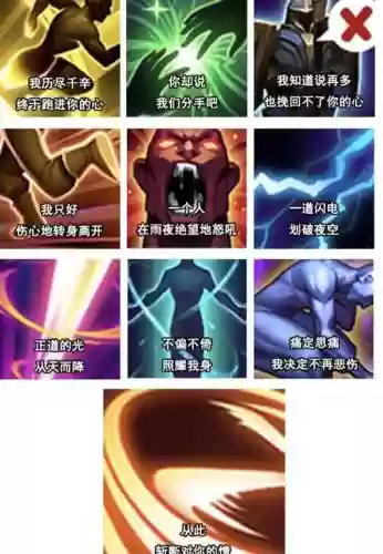 技能是召唤的网络游戏_1插图