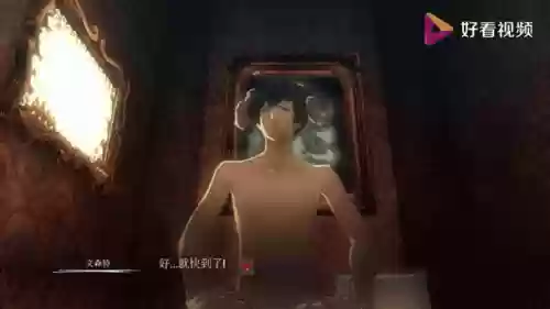 ps4凯瑟琳fb攻略插图1