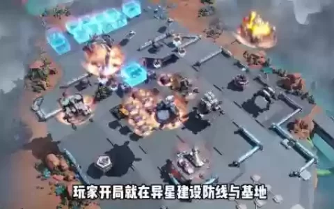 千盟阵容_1