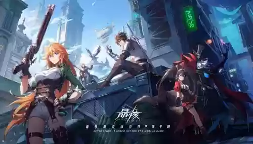 极限原子阵容插图1