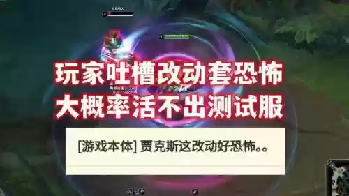 武器大师开放时间插图1