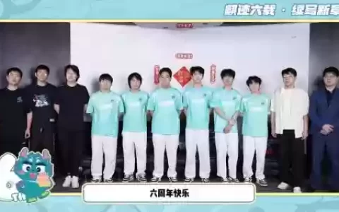 苏州lng阵容