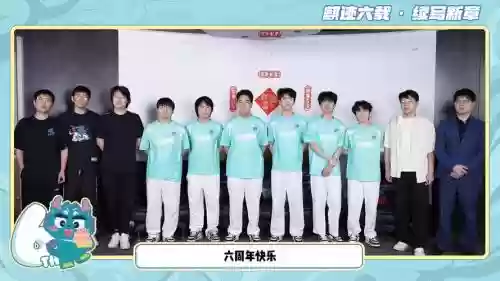 苏州lng阵容插图