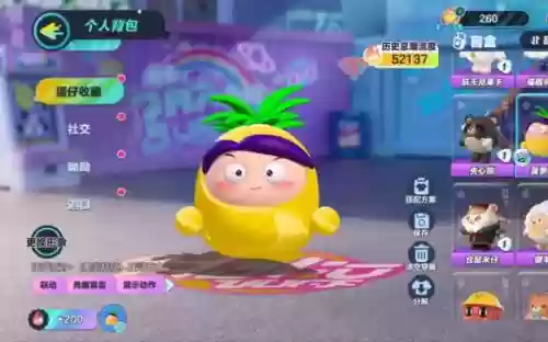 菠萝仔阵容插图