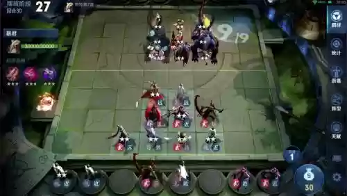 王者下棋姐妹花阵容搭配插图1