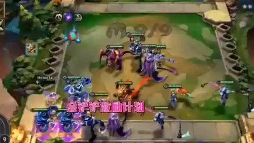 露露黑客阵容插图1
