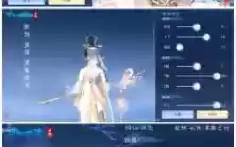 新倩女幽魂青丘封天镜攻略