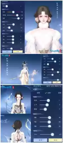 新倩女幽魂青丘封天镜攻略插图