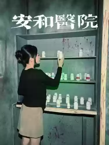 同时攻略安和加儿_1插图