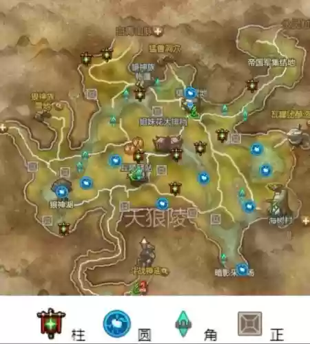 剑灵回归基地攻略插图1