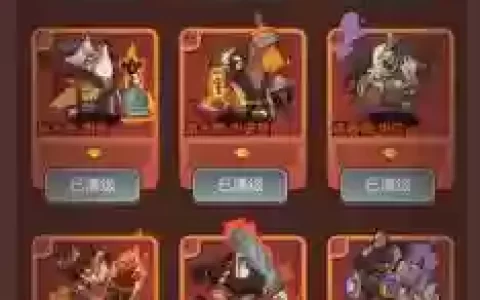 超级咸鱼阵容_2