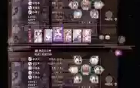 sp鬼王阵容