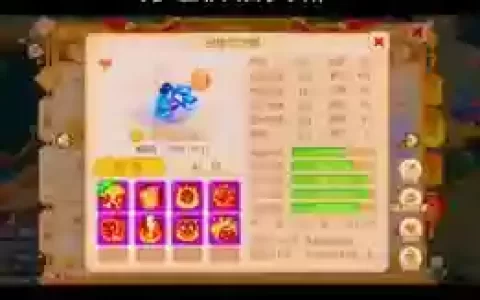 梦幻西游萤娃娃剧情攻略