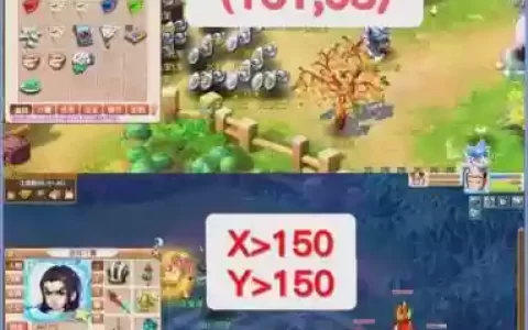 梦幻西游手游捉鬼队伍配置_1