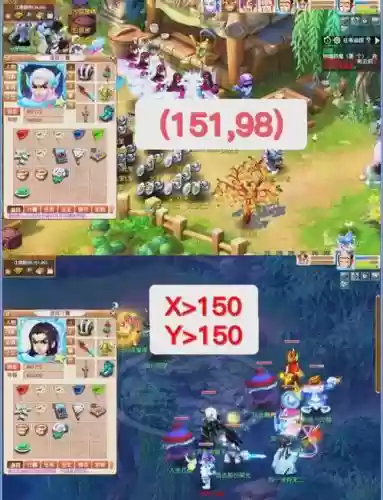 梦幻西游手游捉鬼队伍配置_1插图