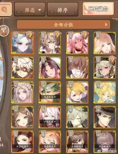 邪神遗迹阵容插图