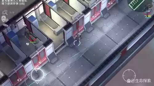 太空刑警2游戏攻略插图1
