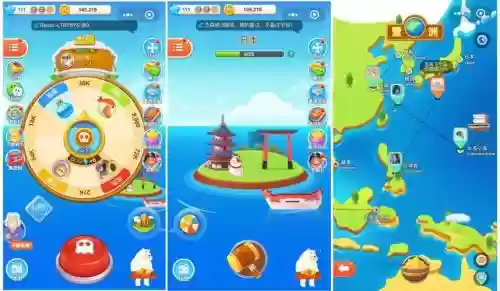 微信海盗来了游戏攻略插图1