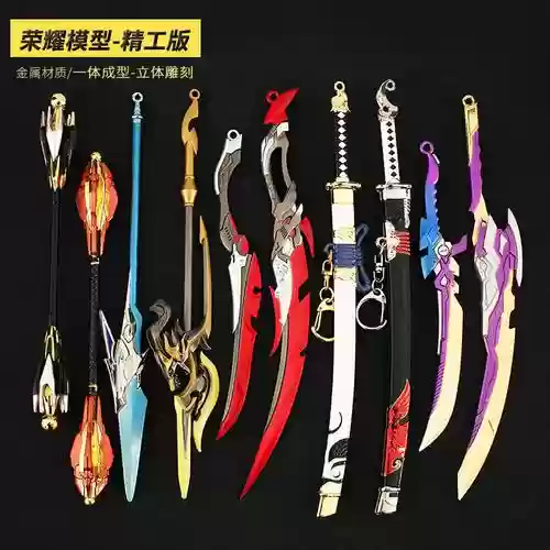 X战娘狂澜装备插图