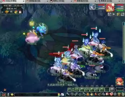 梦幻西游维摩诘大概多久插图1
