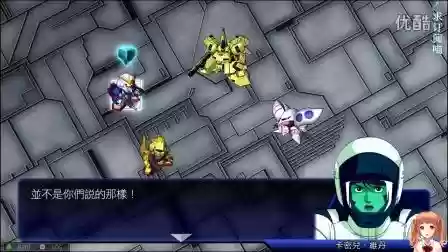 高达g世纪创世剧情攻略插图1