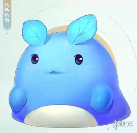 梦幻西游咕噜咕噜是什么意思_1插图1