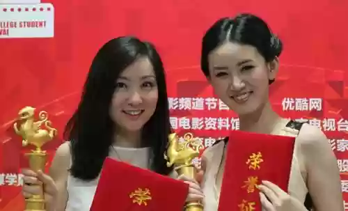 叶兰最新阵容插图