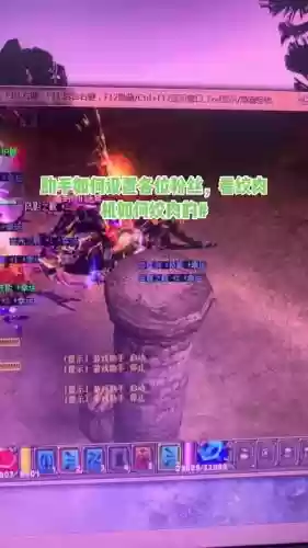 奇迹f7设置自动捡装备_1插图1