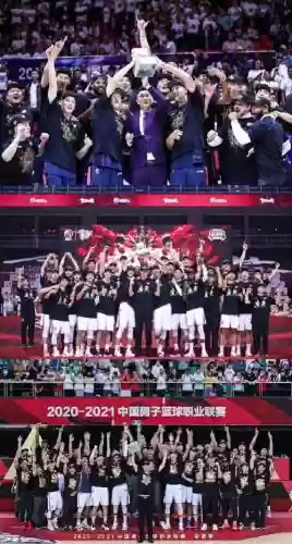 庆典冠军阵容插图1