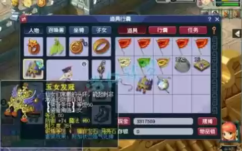 梦幻西游暗雷改版后怎么偷卡