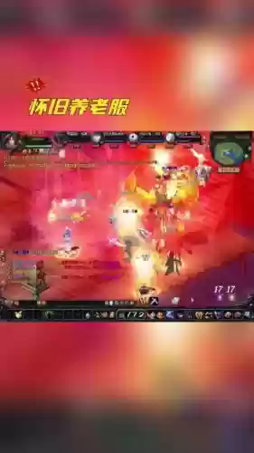 魔域装备宝宝怎么找回插图