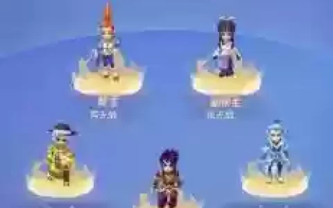 手机梦幻西游帮派竞争