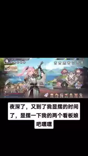 郭嘉女团阵容插图1
