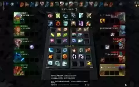 omg怎么选技能_1