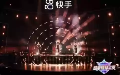 最大阵容直播