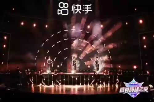 最大阵容直播插图