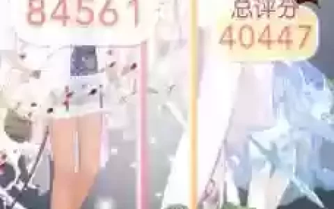 奇迹暖暖滨纷之夏攻略