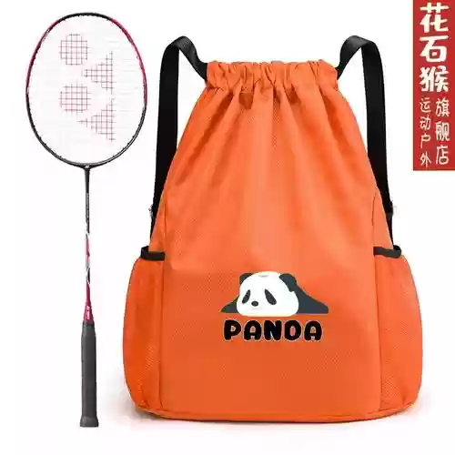 熊猫橙色装备插图