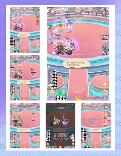 双奶阵容搭配插图