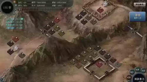 傲视天地阵容_1插图1