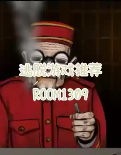 roombreak攻略安卓插图1