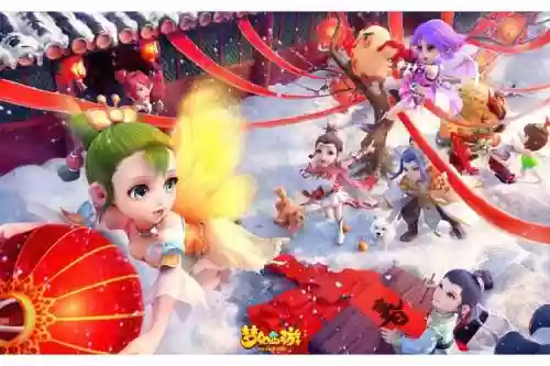 梦幻西游手游采集插图1