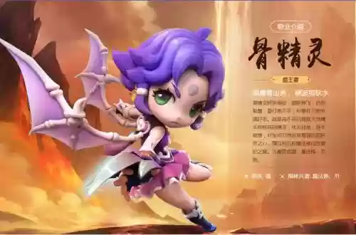 梦幻西游无双版2评测插图