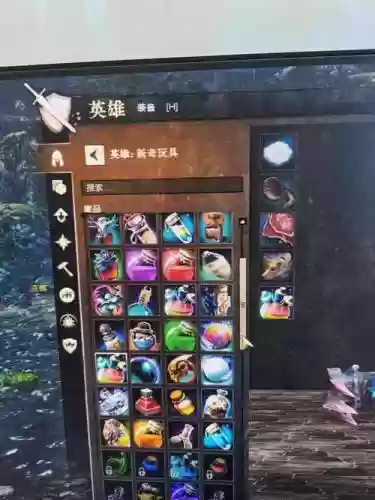 激战2装备不能卖_1插图1