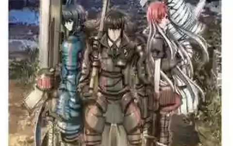 战场的女武神ps4攻略