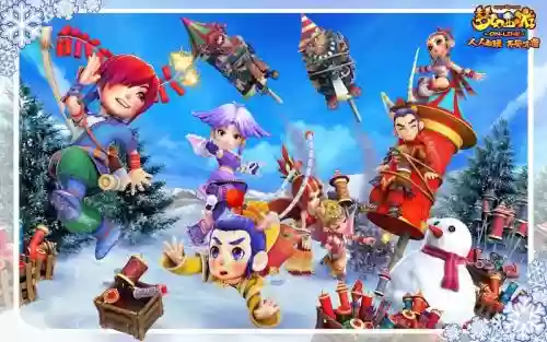 梦幻西游唯美版动画效果文件插图