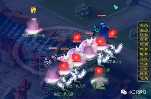 梦幻西游109大唐2000伤害插图1